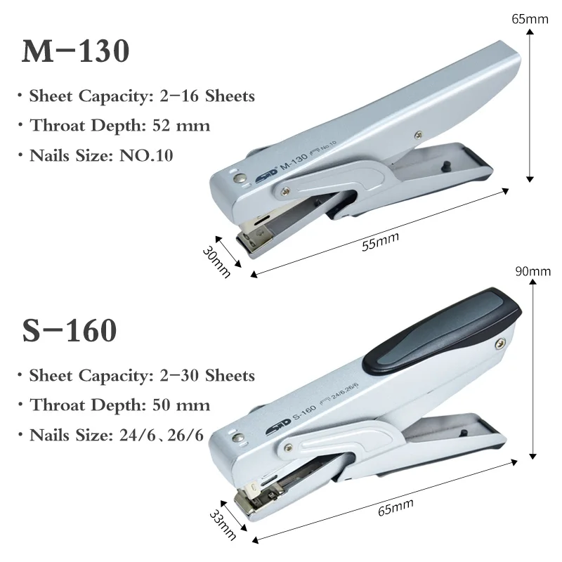 工場用マニュアルステープラー M-130 S-160 高品質オフィス用金属製ハンドヘルドステープラー