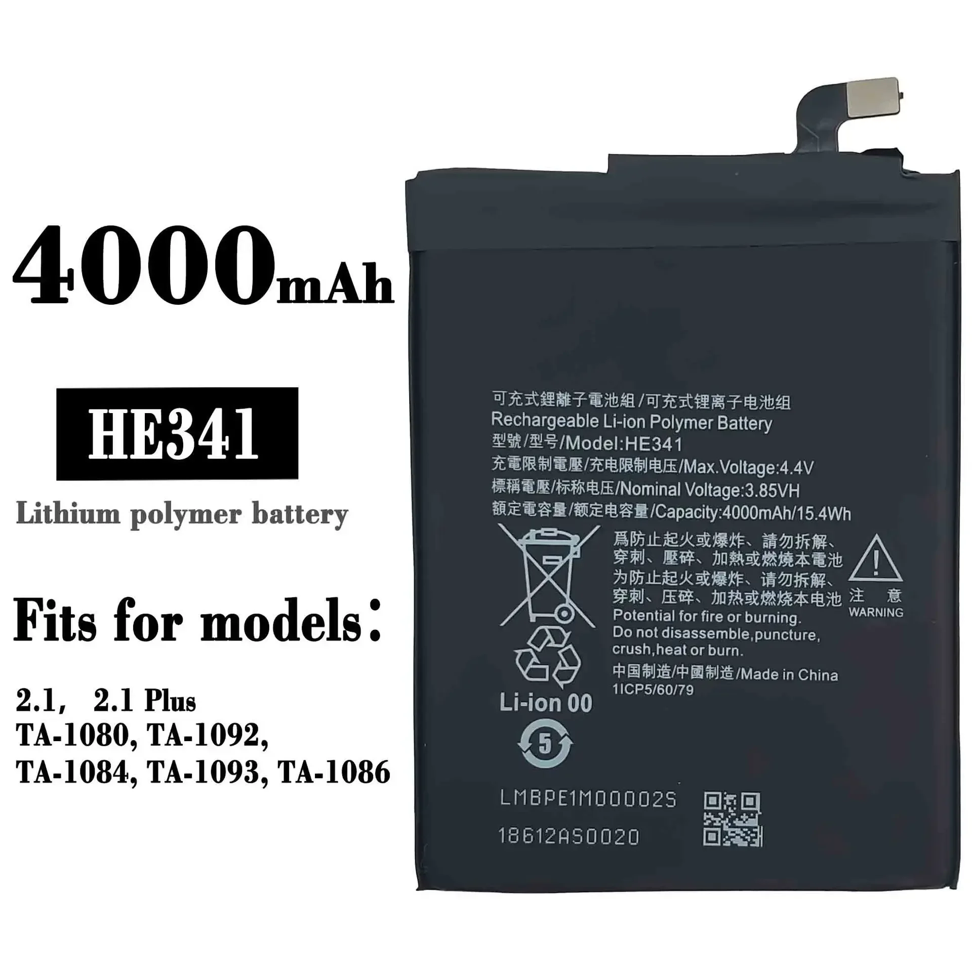 Mobile HE341 Phone Battery For Nokia 2.1 & 2.1 Plus TA-1029 TA-1080 TA-1092 TA-1084 TA-1093 TA-1086 Replacement Batteries +Tools