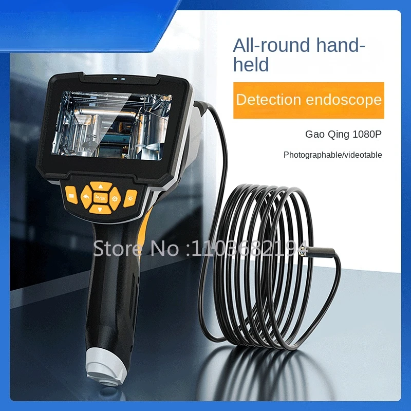 Portable Hd Waterproof Endoscope with Screen Industrial Pipeline Inspection Endoscope Wholesale