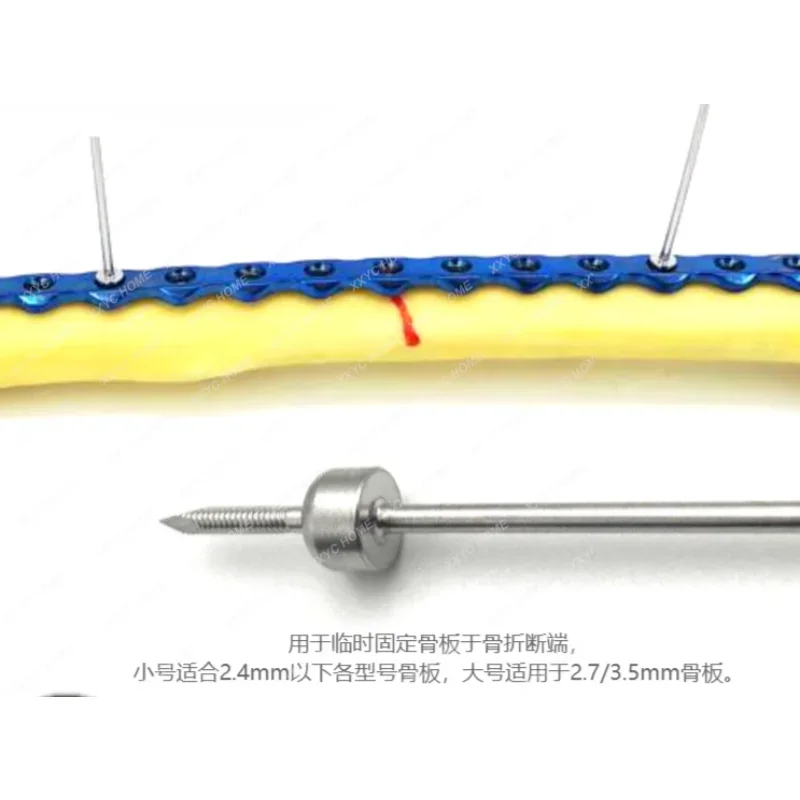 

Bone Plate Temporary Reset Fixing Needle Threaded Needle Fixed Bone Plate Ball Head Fixing Needle Pet Orthopedic Instrument
