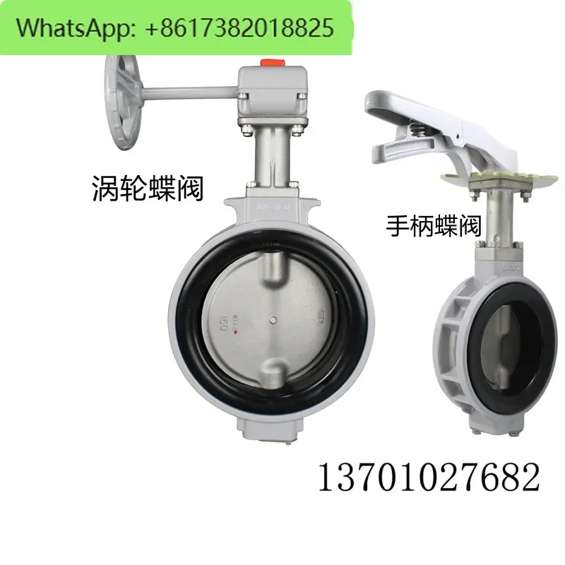 Japan KITZ Kitazawa G-10XJMEA turbo wafer butterfly valve stainless steel valve plate 10XJMEA handle 4 inch