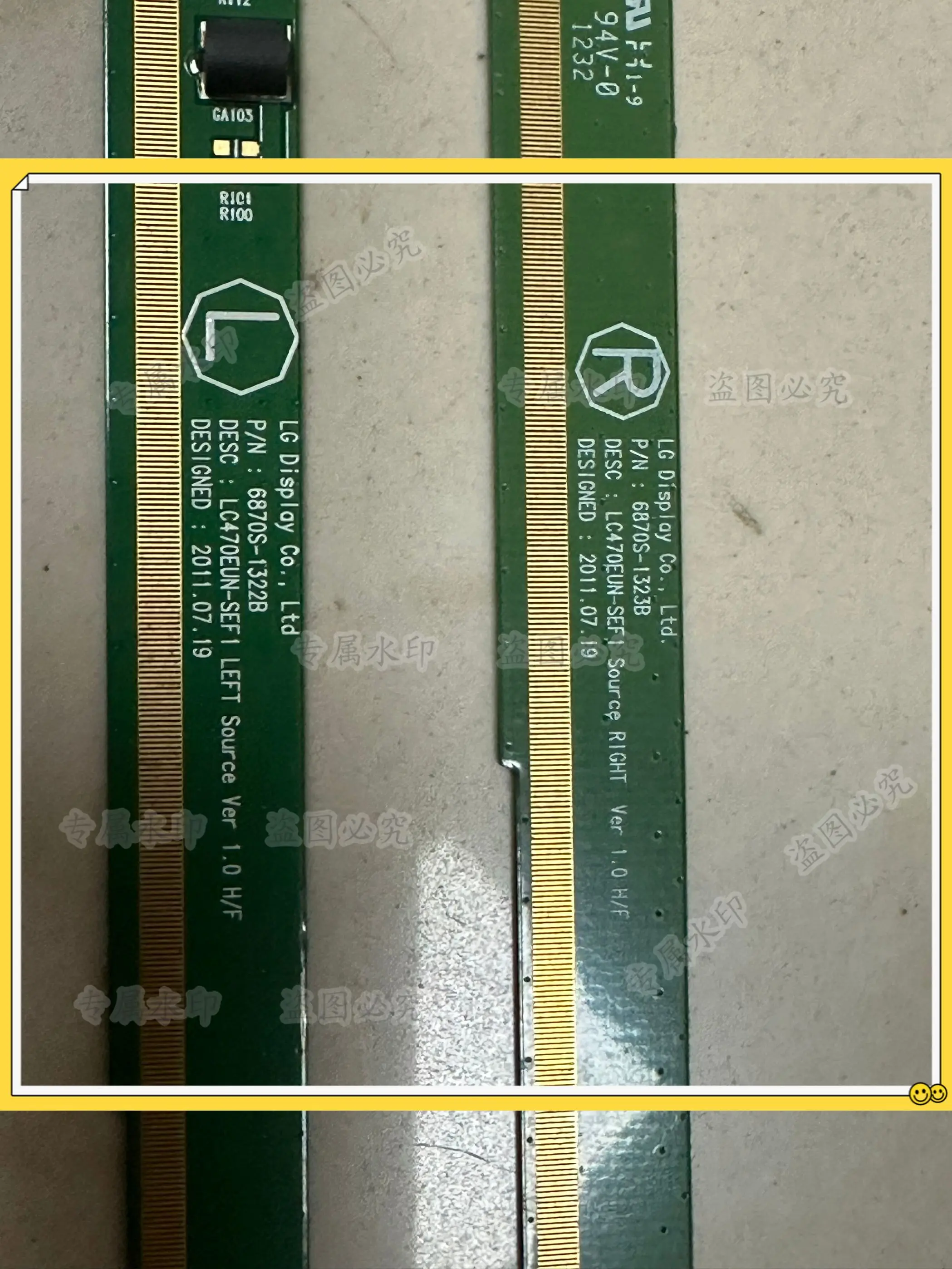 

Original side plate 6870S-1322B 6870S-1323B