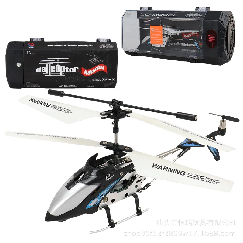 3.5CH Alloy Remote Control Helicopter with Light USB Charging Children Toys RC Airplane Mini Drone Toys for Boy Kids Aircraft