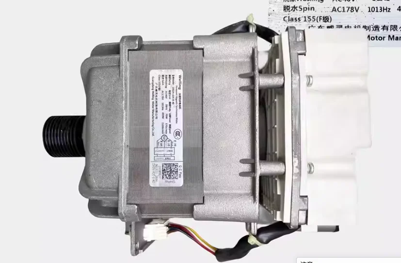 Drum Washing Machine Motor ZXGN-420-8-170L - AliExpress 1420