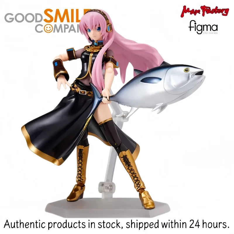 

【In Stock Original 】Max Factory Figure # 14cm PVC Anime Figure of Megurine Luka From VOCALOID 82