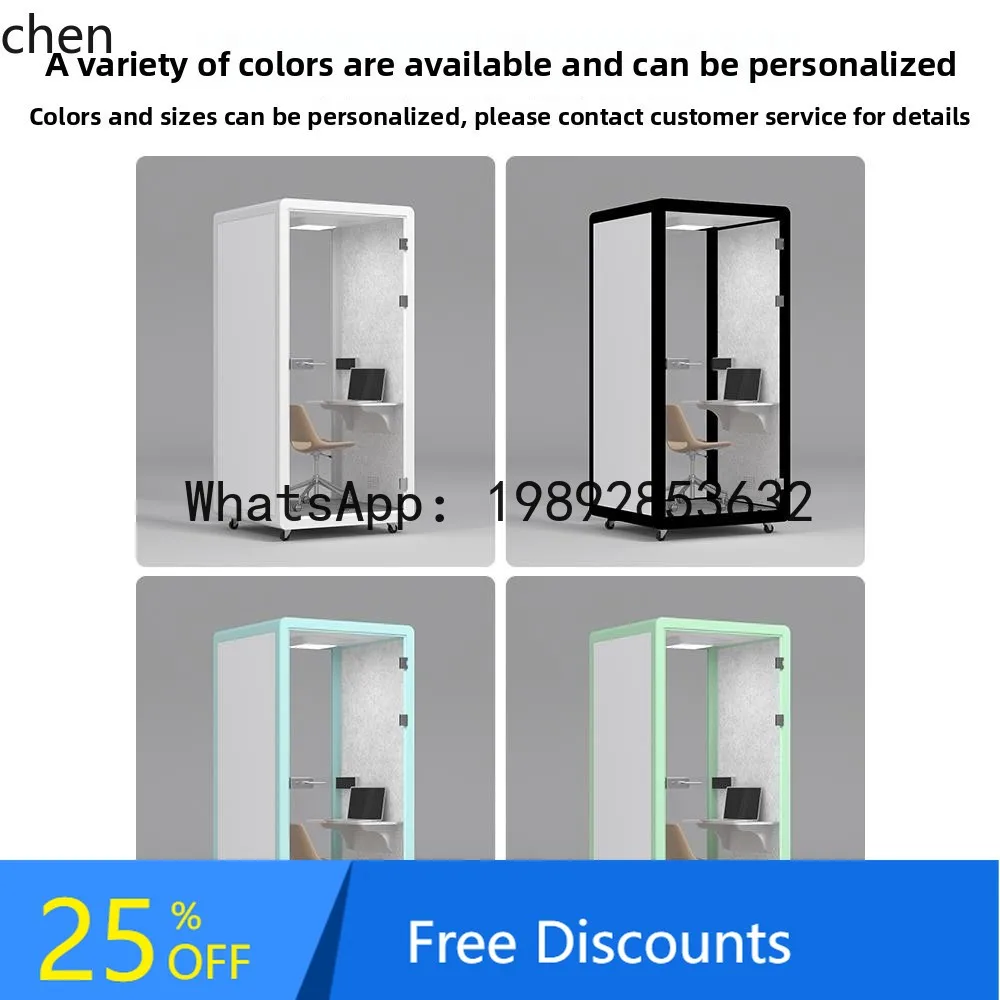 

home soundproof room mobile office phone booth piano singing learning room recording studio