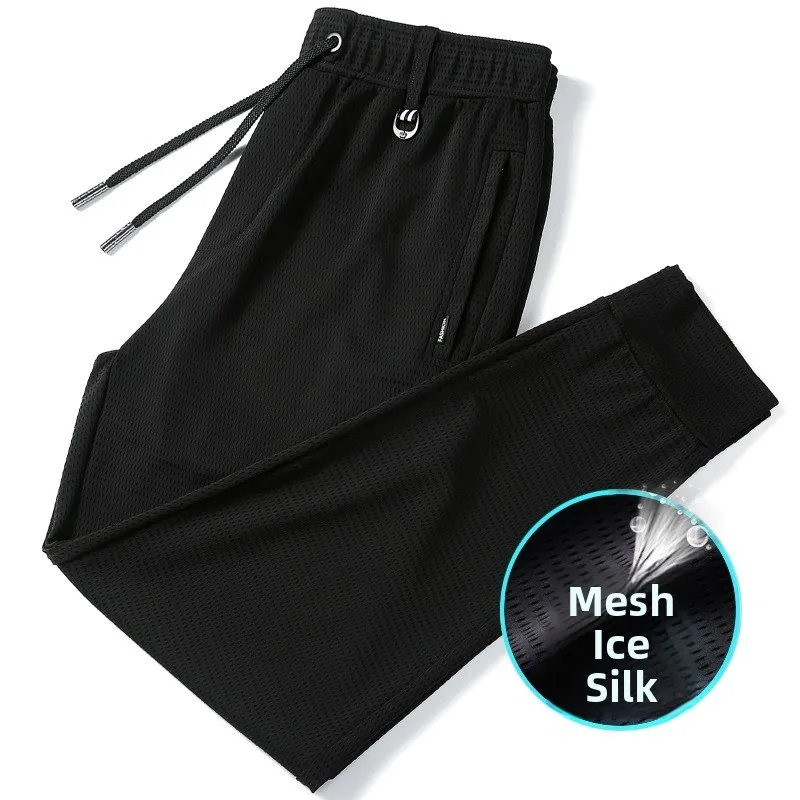 

plus Size Men's Casual Ice Silk Me Sports Pants Qui Dry Cuffed Long Trousers Summer Breathable Busin Casual Straight Leg