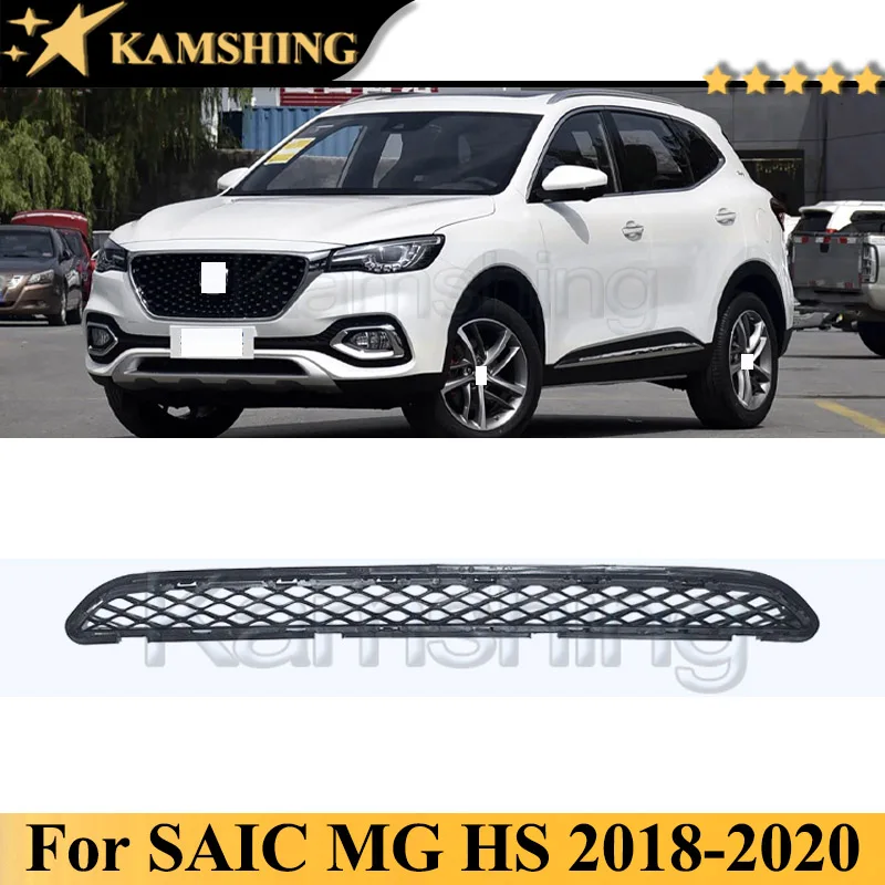 

Решетка переднего бампера Kamshing для SAIC MG HS MGHS 2018-2020, маска переднего бампера, решетка радиатора