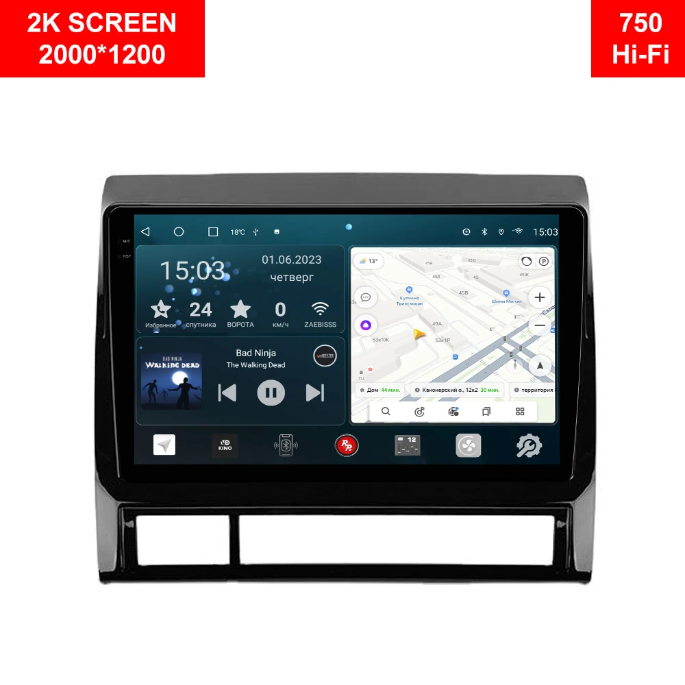 Redpower-HiFi Rádio de Carro para Toyota Tacoma, HiLux 2005-2015, Leitor de DVD, Tela de Vídeo Bluetooth, 2 Din Screen