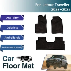 Car Floor Mats Fit For Chery Jetour Traveller T2 2023~2025 Luxury Floor Carpet Anti-dirty Tapete Carro Auto Interior Accessories