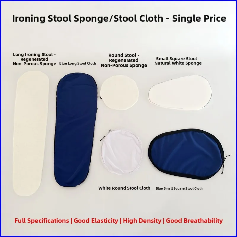 Funda de tabla de planchar de madera azul para banco largo, accesorios de tabla de planchar redonda blanca de esponja, organización de almacenamiento, cuidado de la ropa