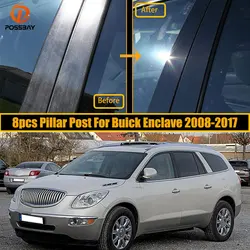 8Pcs Car Door Window Pillar Posts Trim Cover Sticker Glossy Black for Buick Enclave 2008 2009 2010 2011 2012 2013 2014 2015-2017