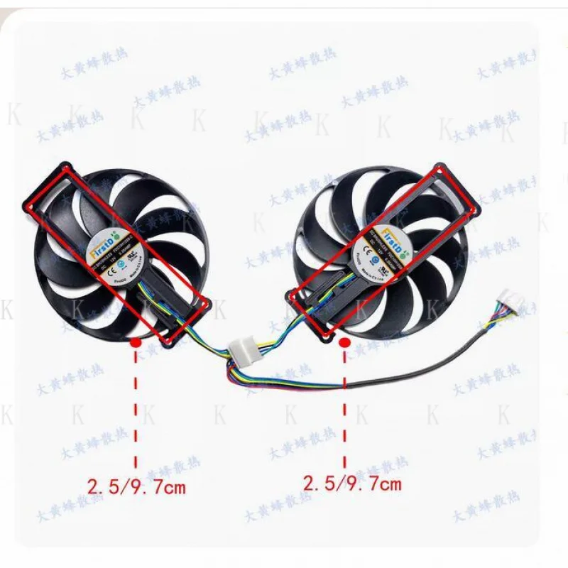 C New Graphics Card…