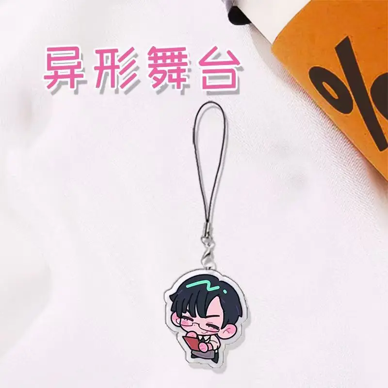 الأجهزة الطرفية الحيوانية المرحلة الغريبة حتى إيفان ميزي لوكا تأثيري مفتاح سلسلة الاكريليك حقيبة قلادة سلاسل المفاتيح Q نسخة المشجعين قلادة هاتف