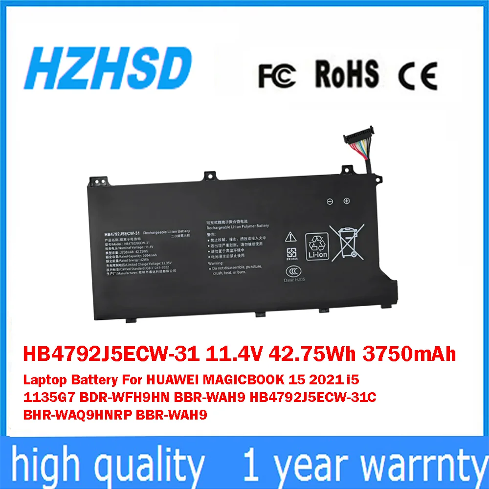 

HB4792J5ECW-31 11,4 В 42,75 Втч 3750 мАч Аккумулятор для ноутбука HUAWEI MAGICBOOK 15 2021 i5 1135G7 BDR-WFH9HN BBR-WAH9 HB4792J5ECW-31C
