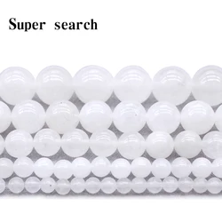 Wholesale 4/6/8/10/12mm Natural White Crystal Quartz Stone Round Beads For Jewelry Making DIY Bracelet Necklace Stone Bead