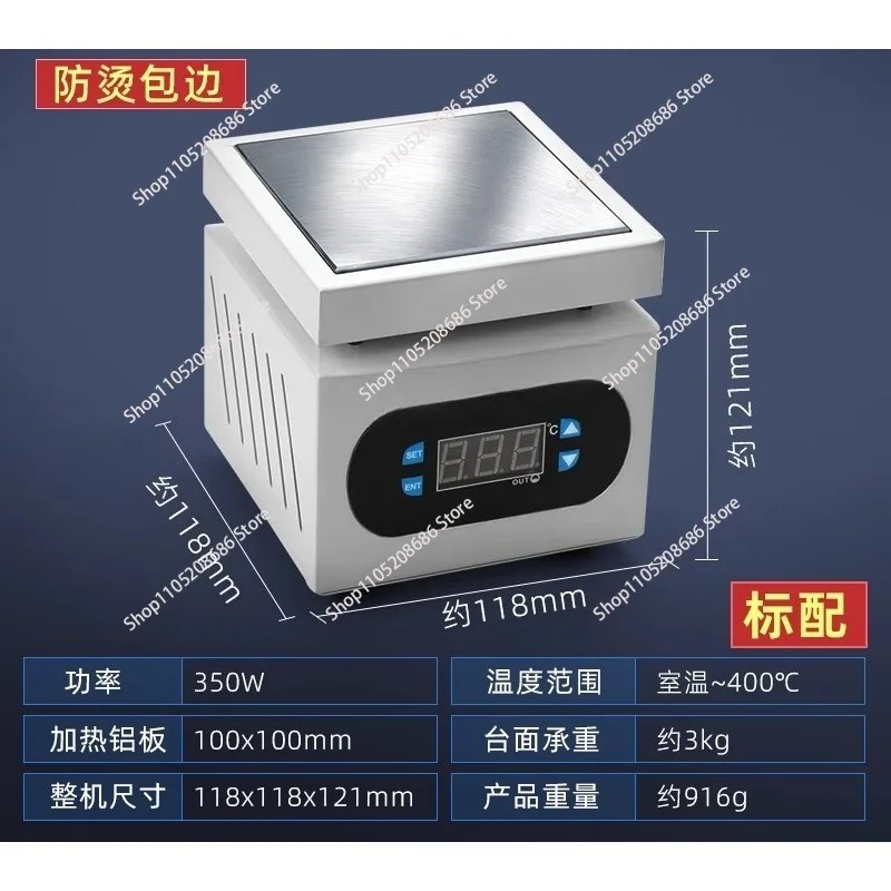 

350 Вт/500 Вт паяльная плита светодиодный микрокомпьютер электрическая паяльная станция предварительного нагрева сварочный аппарат