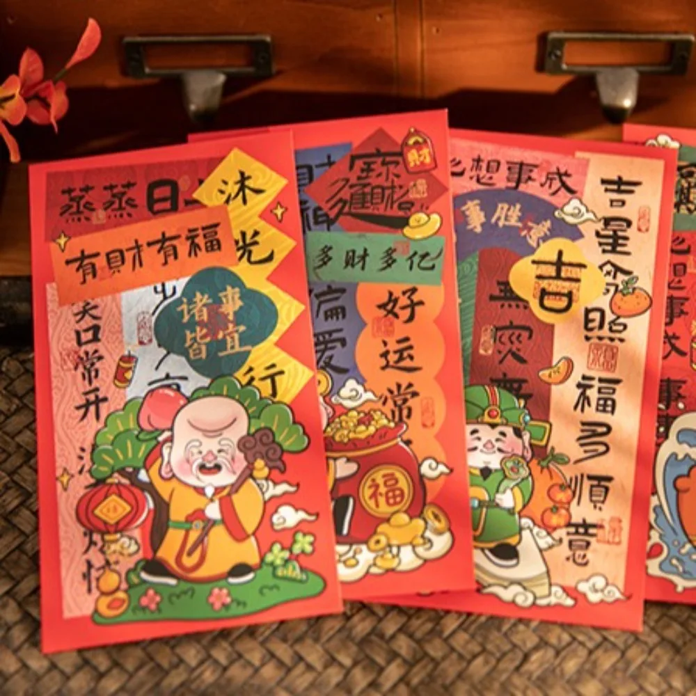 6PCS Chinese New Year Red Envelope Blessing Spring Festival Wealth God Money Envelope Best Wishes HongBao Lucky Money Pockets