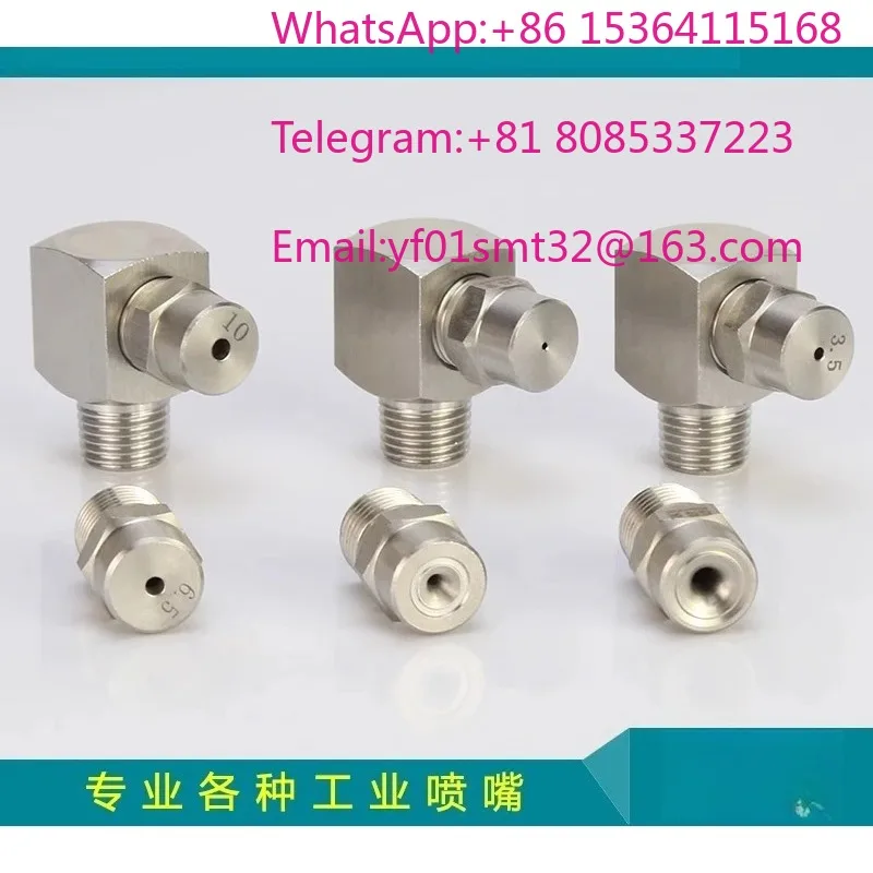 Stainless Steel Conical Side Spray Nozzle 2 Points External Thread 90 Degree Elbow Wide Angle Atomizing Sprinkler Industrial
