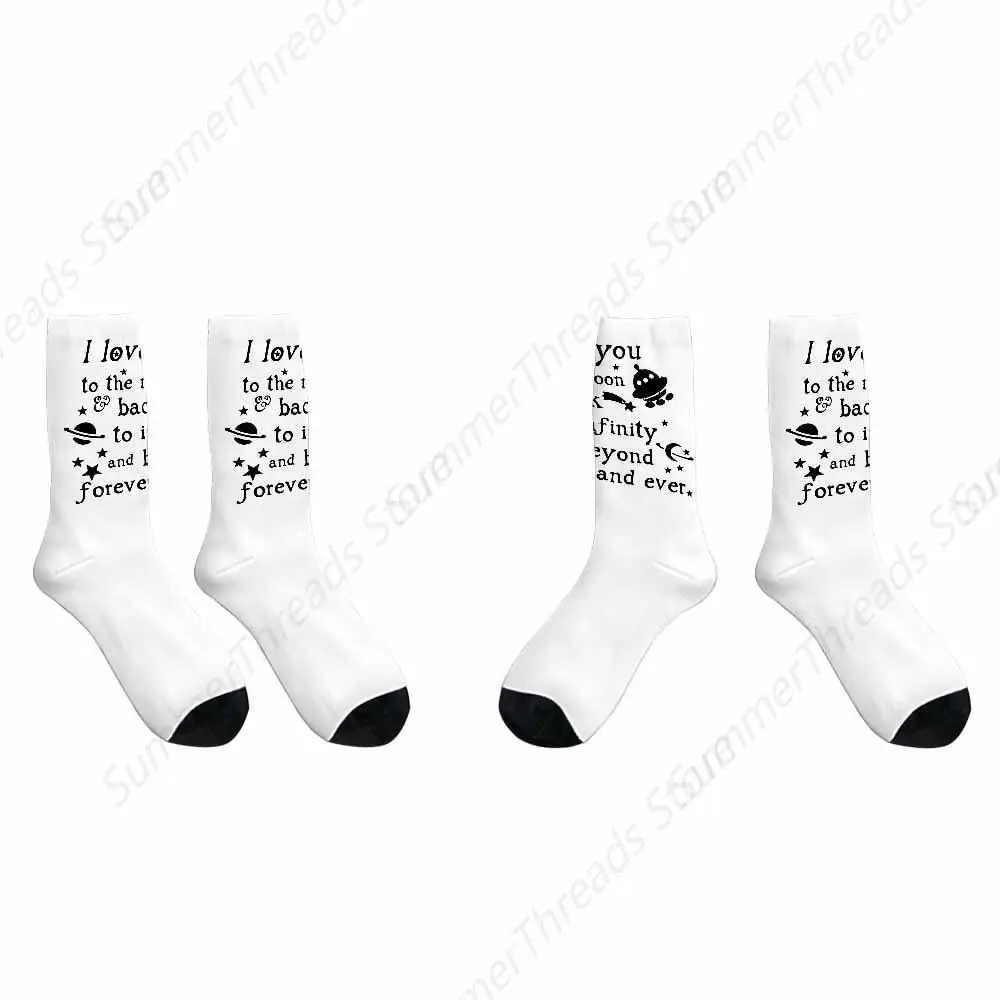 Calcetines Te amo hasta la luna, calcetines deportivos con citas, letras dibujadas a mano, diseño de Doddle, planeta espacial, estrellas para hombres y mujeres, 16'