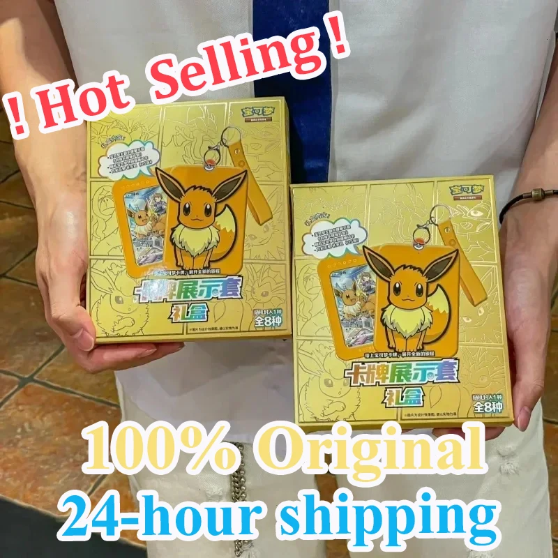 В наличии подлинная коллекционная карта Eevee Trading PTCG, упрощенная китайская карта 8,0, экспонированный комбинированный костюм, коллекционные карты, подарок-сюрприз