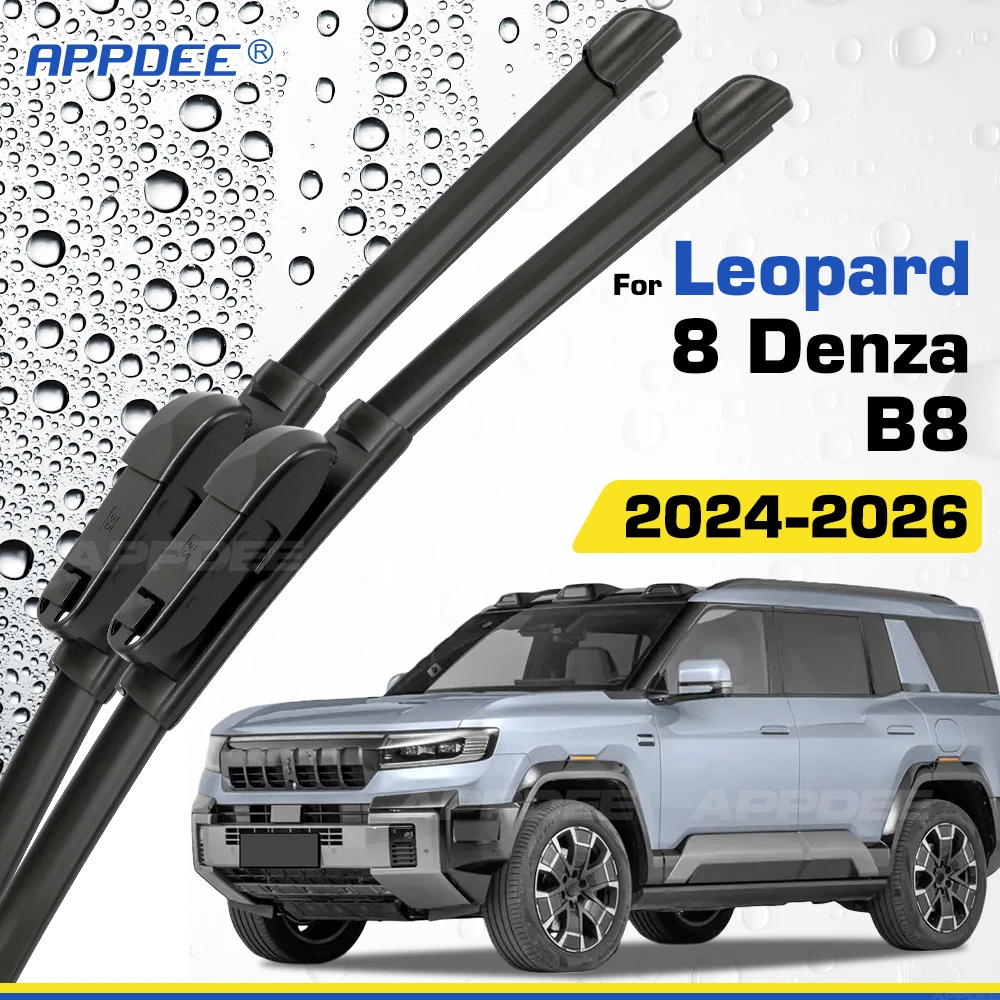 

For Fangchengbao Bao 8 Leopard 8 Denza B8 2024-2026 Silicone & Rubber Wiper Front Wiper Blades Windshield Windscreen Window