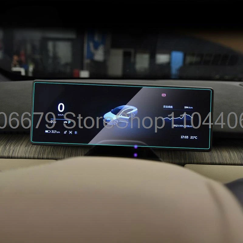 

For NIO ET7 NIO ES7 2021- 2023 2024 10.2inch car instrument speedmerer Tempered glass screen protector anti-scratch film