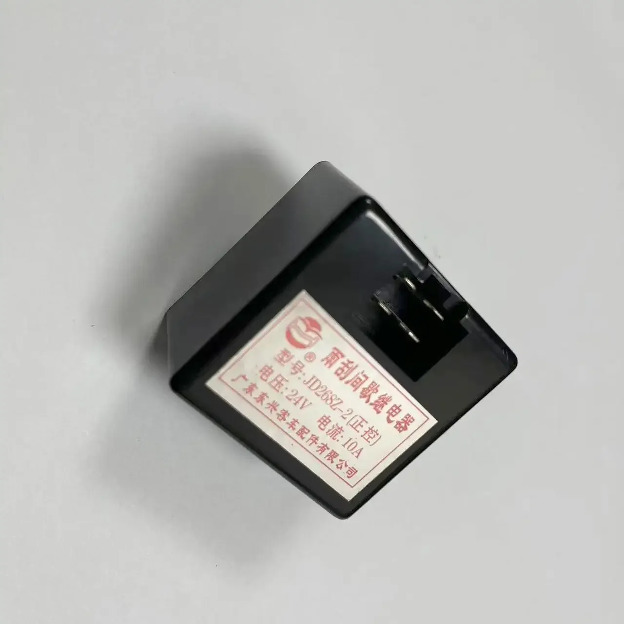 Bus Wiper Intermittent Relay JD268Z-2 24V 10A 2026 Years As Picture