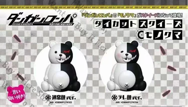 

Anime Danganronpa Monokuma Cosplay Cartoon Slow Rebound Desktop Ornament Accessory Table Decoration Collection Mascot Fans Gift