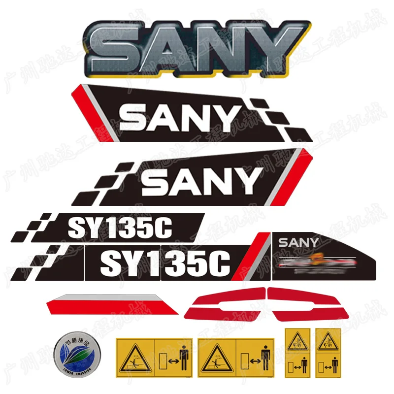 Sany sy115, 135, 155, 205, 215, 235, 285c-10 car stickers, large arm hydraulic truck stickers