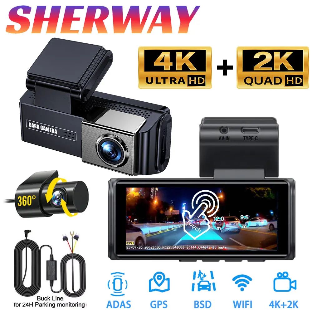 4K+2K Front Rear Ad…