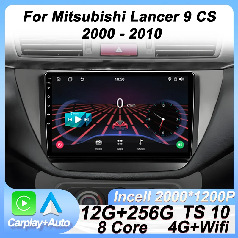 

Car Stereo Android Auto For Mitsubishi Lancer 9 CS 2000 - 2010 GPS Navigation Carplay Touch Screen Autoradio 8 Core DSP BT Wifi
