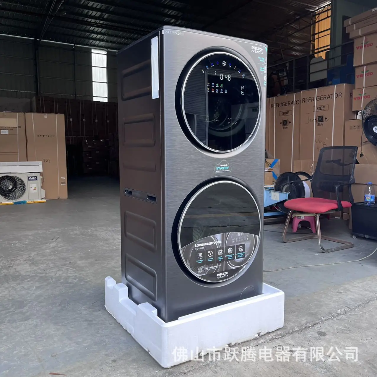 Drum Elution and Drying Integrated Belt Drying Spanish 15 KG 7 KG Washer Dryer Combo