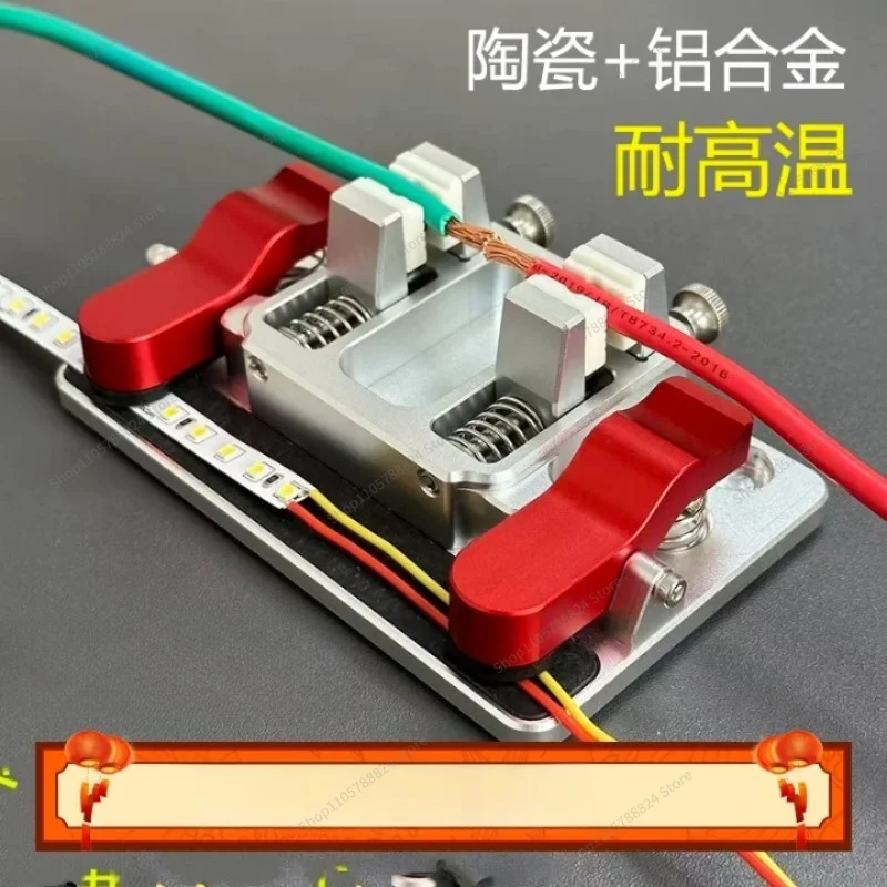 For Welding Wire Fixing Fixture Electronic Welding Circuit Welding Station Butt Wire Metal Fixing Device PCB Wiring