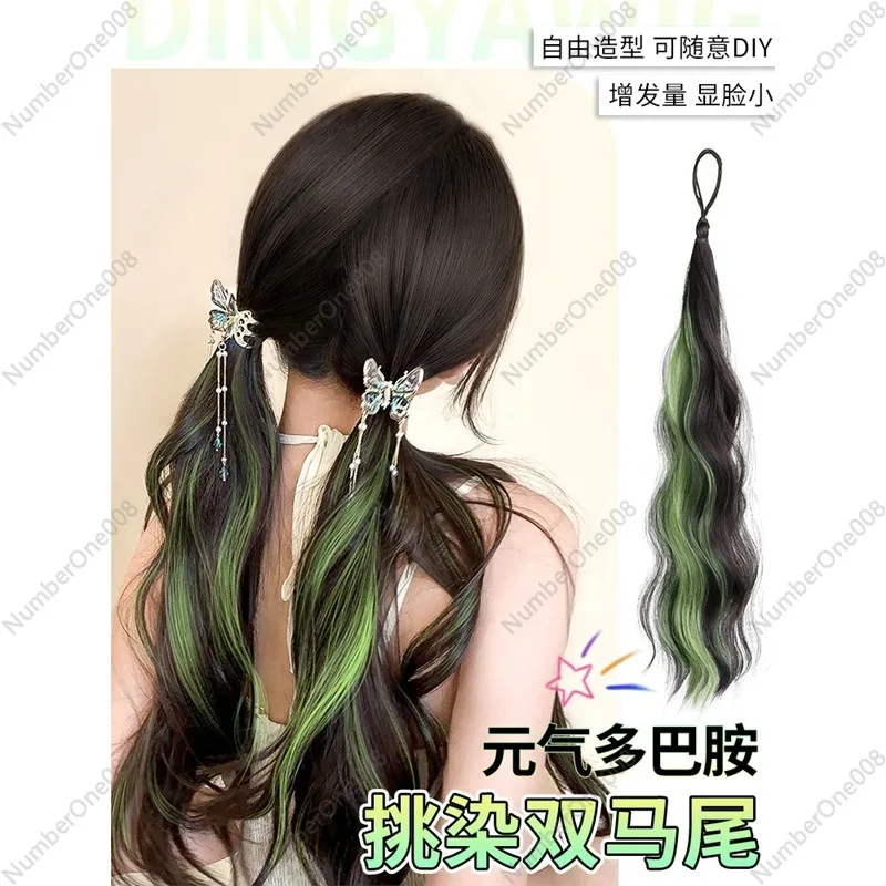 Vibrant Clip in Ponytail Hair Extensions Pre Looped Bun with Color Streaks Double Braid Styling Set 1 pcs