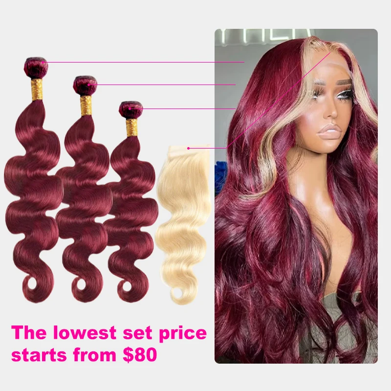 

Burgundy 99j Body Wave Bundles 100% Human Hair 16A Remy Brazilian Virgin Weave Hair 3 4Pcs Raw Hair Bundles Extensions For Women