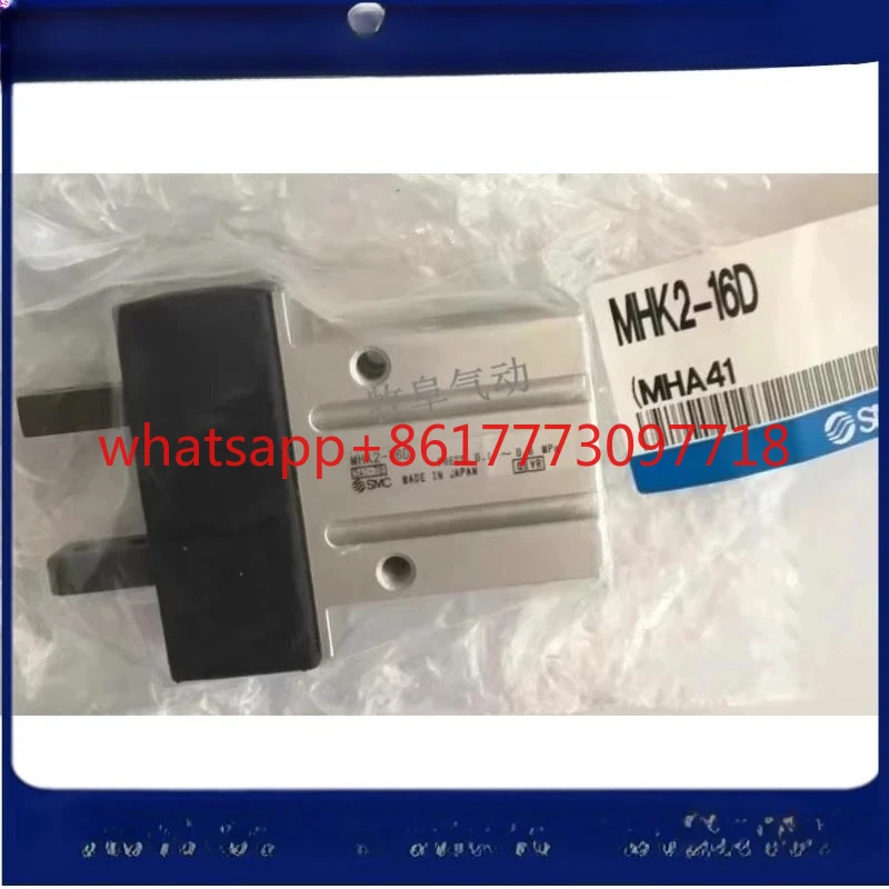 Original Smc, Cylin… - image