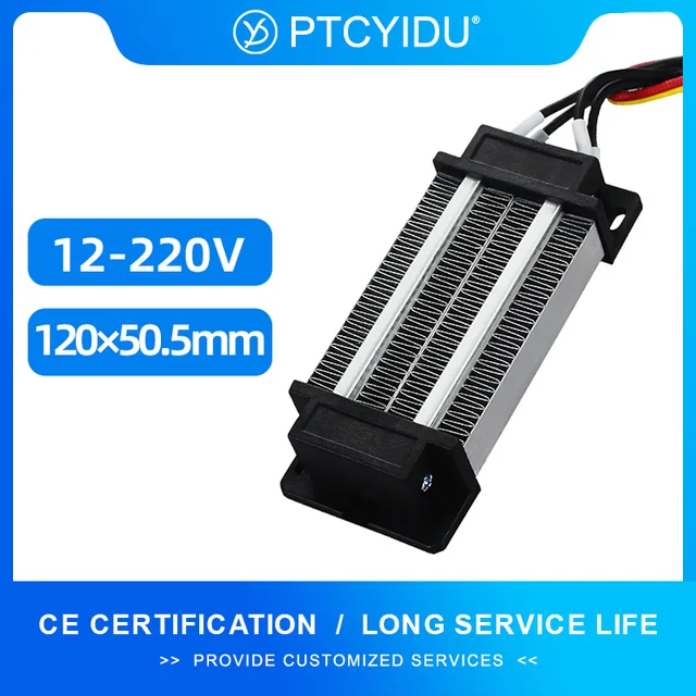 12V ~ 220V 200W 300W element grzejny PTC ceramiczny podgrzewacz powietrza części inkubatora 76A2 120*50mm