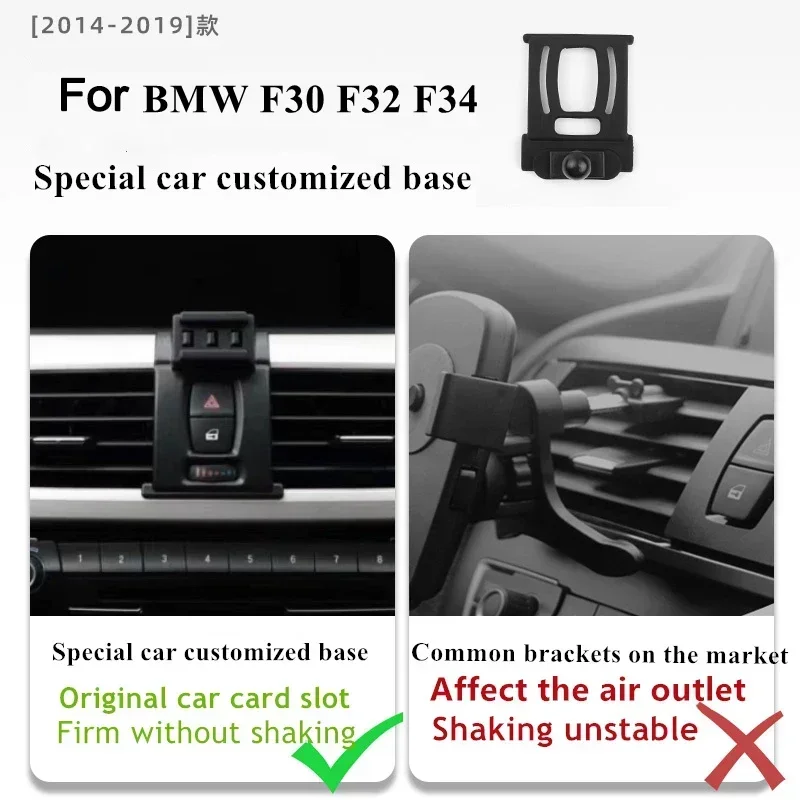 

2014-2019 для BMW 3 серии F30 F31 F34 F35 держатель мобильного телефона беспроводное зарядное устройство крепление для автомобильных телефонов навигационный кронштейн поддержка GPS