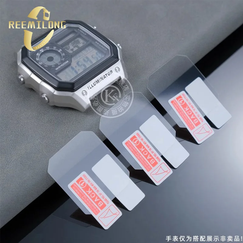 2pcs Watch screen saver High definition transparent Scratch protective film Electronic watch protective film For Casio AE1200wh