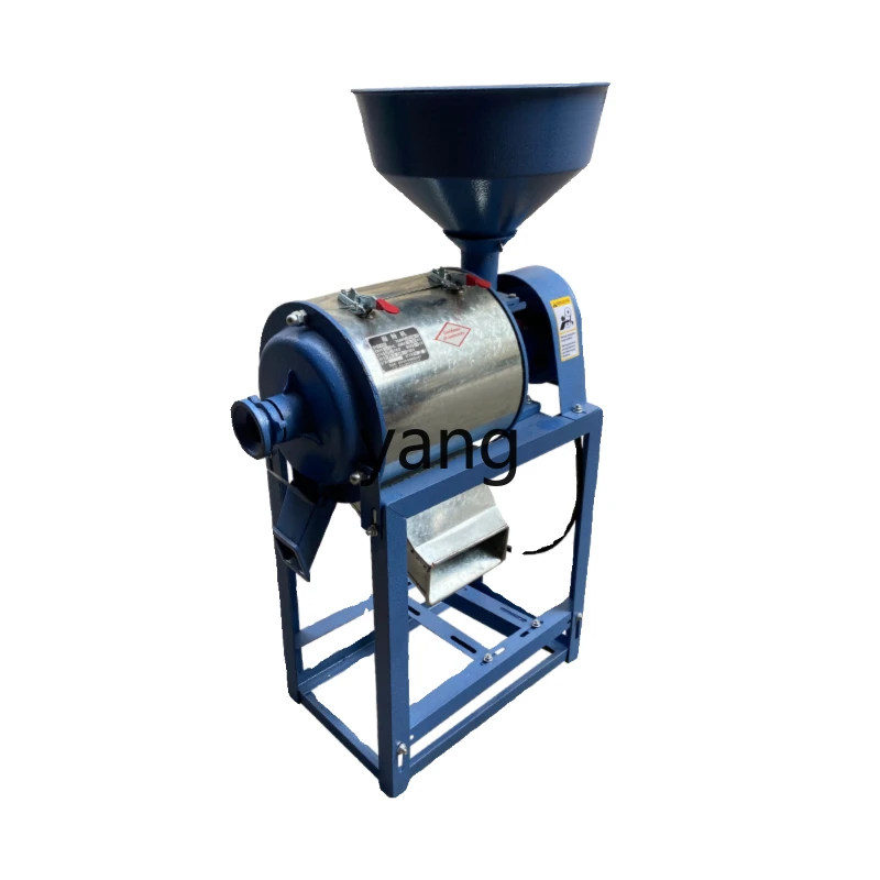 CX automatic small household ultra-fine flour machine wheat bran separation grinding machine