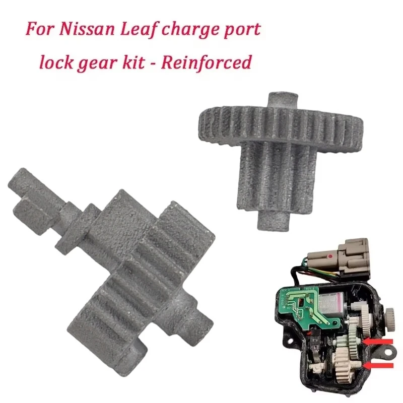 2PCS 3D Charge Port Lock Gear for Nissan Leaf ZE1 2017-2023