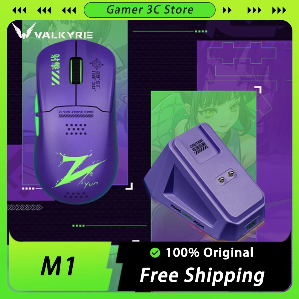 

VALKYRIE M1 Wireless Mouse PAW3395 Sensor RGB Charging Base FPS Three Mode Gaming Mouse Light Weight Pc Gamer Accessories Office