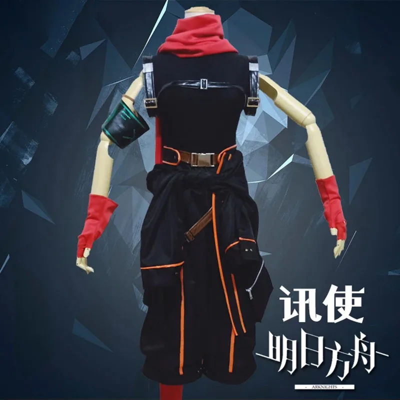 

DY20Game Courier Косплей Костюм Arknights Курьерские Костюмы Уши Очки Униформа Аниме Косплей Костюмы Аксессуары Для Хэллоуина
