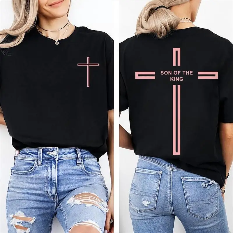 

"Son of the King T-Shirt for Women | Christian Cross Graphic Tee | Religious Faith Gift | Minimalist Jesus Top"