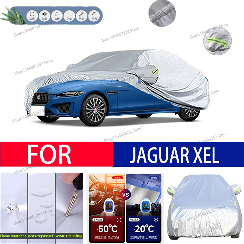 

For JAGUAR XEL Car clothing sun protection snow prevention antifreeze car protective cover auto cover