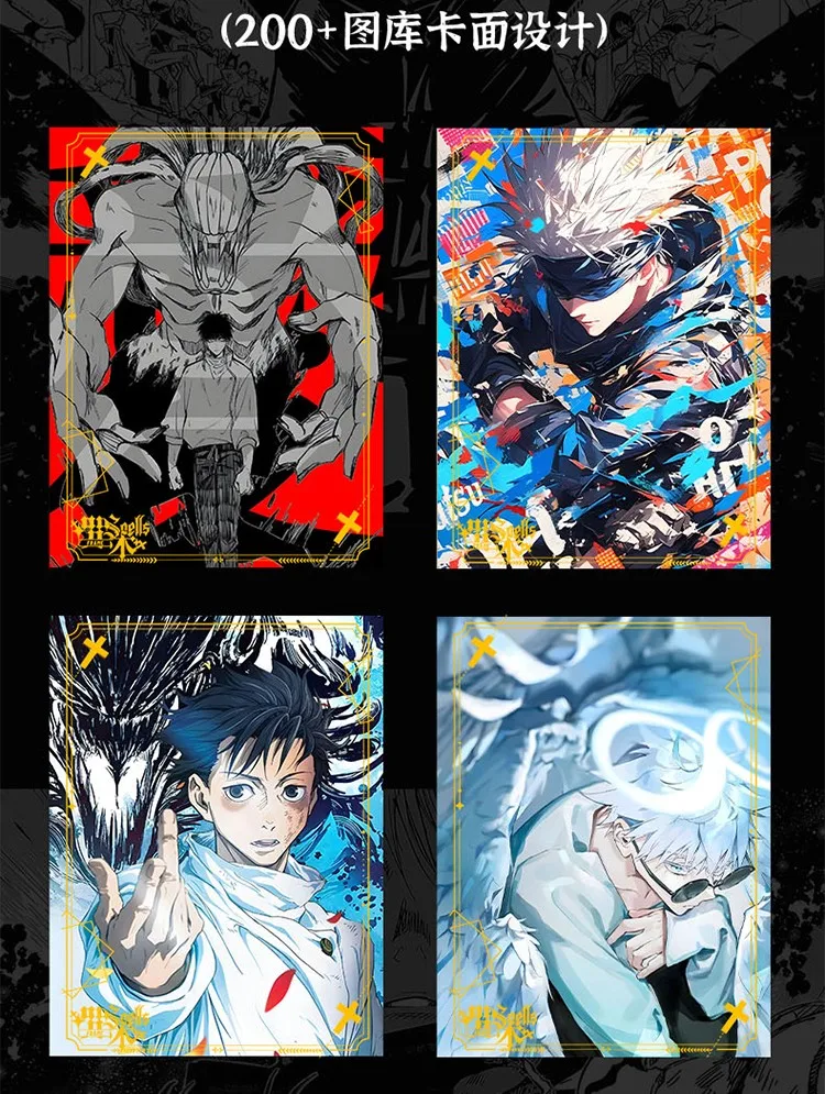 New Jujutsu Kaisen A5 Collection Cards Part 4 Anime Gojo Satoru Fushiguro Megumi Itadori Yuji Foil Stamping Card Kids Toy Gift