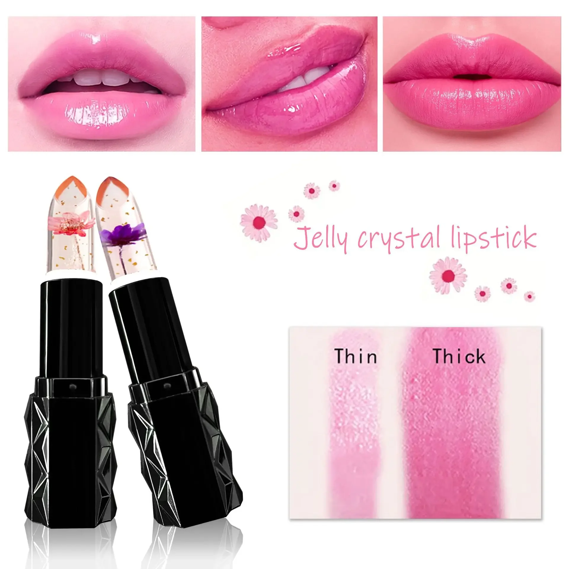 ลิปบาล์มเปลี่ยนสีตามอุณหภูมิ บำรุงริมฝีปาก ลดเลือนริ้วรอย ชุ่มชื้น ไม่ติดแก้ว ชุดลิปสติกคริสตัลเจลลี่ 6 ชิ้น