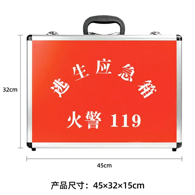 Fire emergency kit 12-piece set Fire escape rescue protection first aid kit Office home first aid kit wholesale