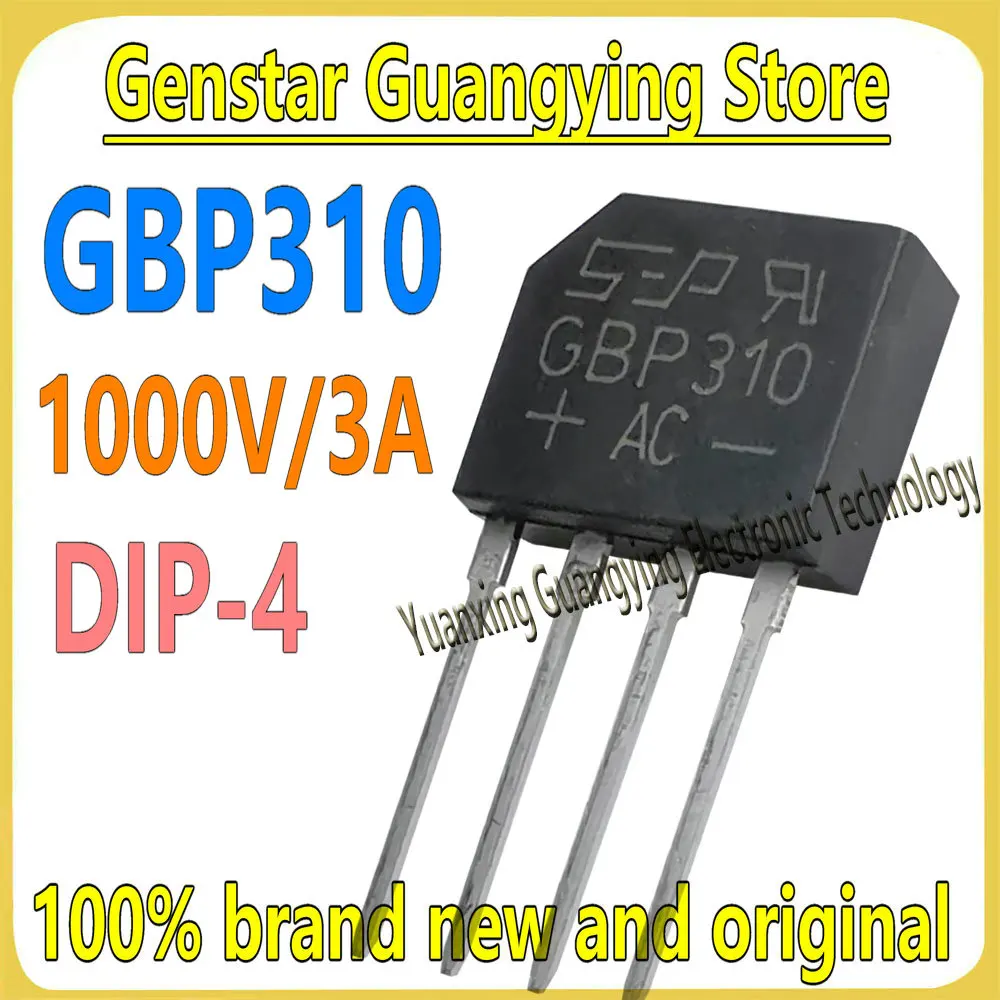 (10 Pieces) GBP310 …